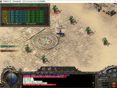 A8-050千年复古-10大陆-1.76玩到中变三职业鉴定BUFF-带网站-开区精修