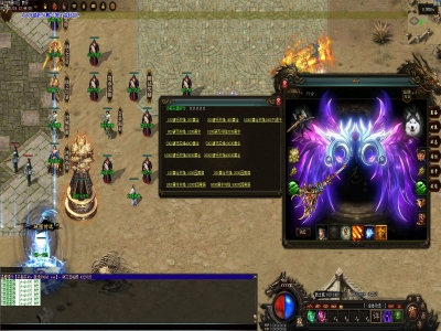 Y8-246暗塔传奇-暗黑剧情单职业-战骑锻造-多职业-符石-天赋-附魔-转翎风引擎-精修版本