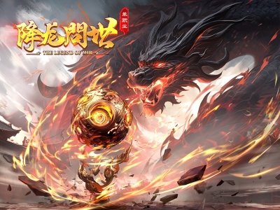 Y8-279刃影专属-单职业-超多大陆-无限刀-玩法新颖-精修版本-带攻略-带网站