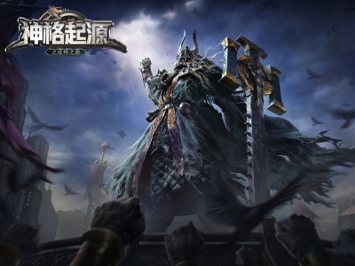 Y8-131神格起源-多大陆-单职业-剧情神器-神器激活-神秘图鉴-巅峰天赋-神位技能-带网站