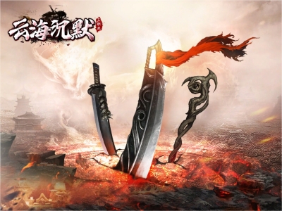 Y8-076天汐沉默-复古三职业-多大陆-装备融合-附魔-魂骨-魔次-带网站