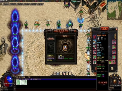 Y8-236暗黑新界-专属神器-攻速单职业-20大陆-自动回收-重修系统-宏大地图-带网站