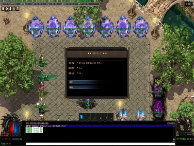 Y8-213地下魔法-单职业-六大陆-随机套-百种技能-专属-BUFF-套装-暗黑-耐玩-带网站