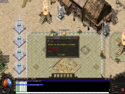 Y8-179蝴蝶迷失-单职业-激情怀旧-无限刀-耐玩吸金-多大陆-带网站-看好是翎风引擎