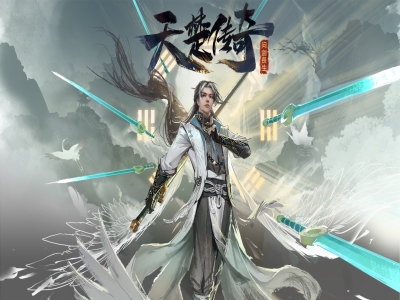 Y8-253问剑长生-单职业-三大陆-司命星君-龙魄尊者-东华帝君-百炼仙姑-玄机真人-带网站