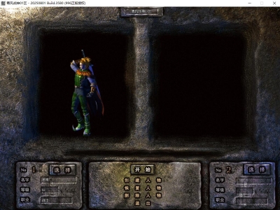 精修1.80传奇版本-青风战神-复古战神-极品-强化雷霆-三职业-副本地图