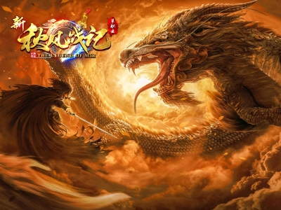 Y8-126秋风战纪-单职业-专属神器-BUFF-多大陆-长期版本-非常好玩-带开区网站-带攻略