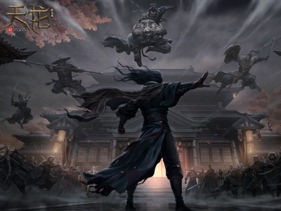 Y8-134天龙八部-多职业-多大陆-多流派-奇遇事件-拓印系统-坐骑进阶-蓬莱仙境-带英雄-带网站