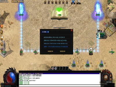 Y8-177-黑夜传说-多大陆-单职业-双种族-追梦专属沉默-杀怪净化-剧情任务-带网站