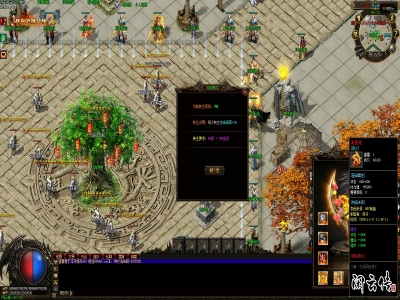 Y8-026九天闲云-最新季-单职业-特效BUFF技能-全身装备强化-专属神器-专属之魂-超多大陆-星辰强化-智能假人-带攻略-完整开区端