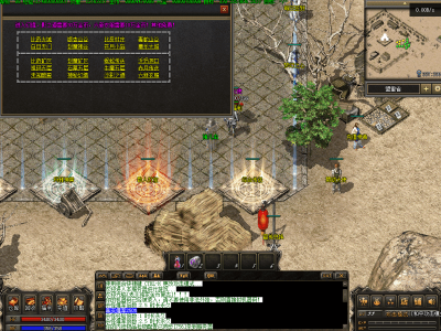 【天马传说】-复古三职业-神秘之地-撕裂虚空-炼魂系统-五大陆