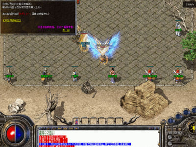 1.70原始合击月卡小极品三职业版-圣手书生-有网站