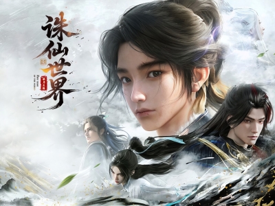 Y8-233诛仙世界-激情单职业-九大陆-五大圣兽-强身健体-神器合成-精修版本-带网站