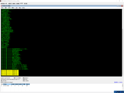 Y8-135玛法传奇-三职业-铭文技能-隐藏地图-剧情任务-长期版本-带网站-带攻略