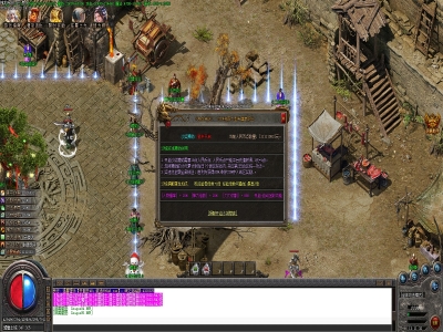 Y8-295烛龙传说-沉默专属-攻速单职业版-鸿盾插件-超多大陆-激情爽翻天-耐玩