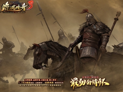 Y8-157莽荒世界-特戒-专属-单职业-超多功能-元素属性-时装打造-强化-带网站攻略