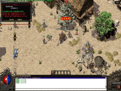 Y8-137武易传奇-凤凰怀旧-三职业传奇版本-超大背包-多大陆-克金耐玩-带开区网站