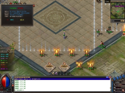 Y8-145小贝冰雪-新焚化系统-过滤系统-专属剧情-内容丰富-单职业-高攻速-带开区网站