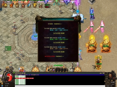 Y8-161新御麟纪-单职业-六大陆-宠物系统-最新季-激情摇起来-乐趣增加-网站攻略