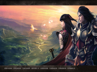 Y8-105三国霸业-三职业-虎牢关之战-关羽走麦城-带网站攻略-可玩性高-长期版本-氪金首选