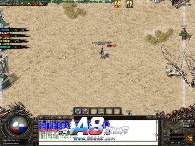 V8-015-冰火倍功-生死堂-多插件-重写回收-大背包-已通关