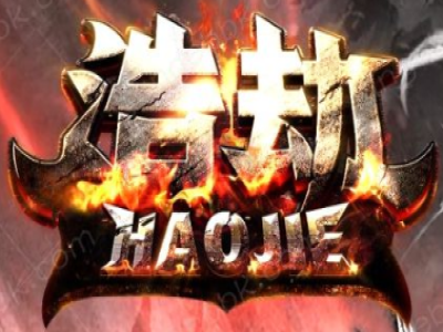 V8-002-7月大服浩劫专属神器单职业传奇版本-职业进阶-附身系统-守护宠物-背包专属