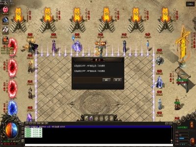 Y8-091散人公益-独家鉴定-单职业复古-带网站-可玩性高-开区端-据说很氪金-长期版本