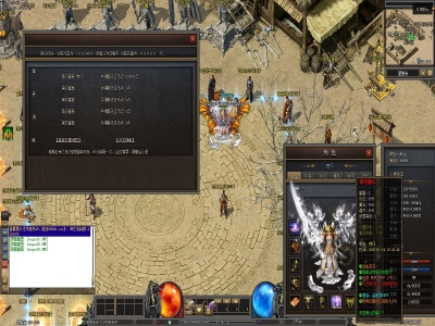 Y8-242无圣传奇-复古专属五职业-装备铭文-魔次-装备强化-专属装备-自动回收-精修版本