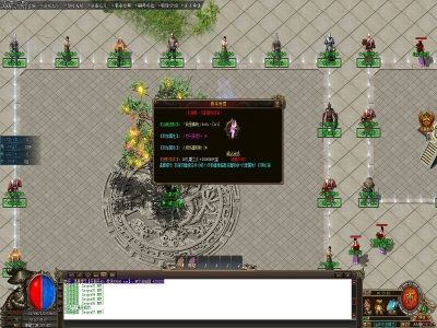 Y8-084九龙沉默-专属单职业-切割锻造-装备分解-激情好玩-长期版本首选-鸿盾插件-带网站