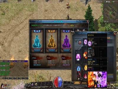 Y8-045暴走传奇-特色装备-六职业-佣兵-四大陆-专属-暗黑-长期版本-带网站-精修开区端