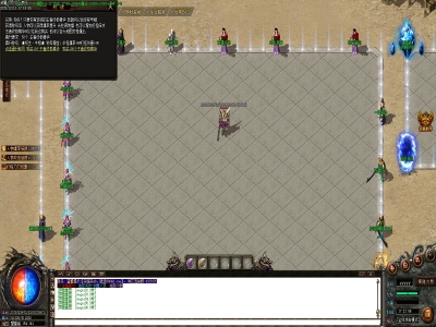 Y8-165剑魔八荒-PG/鸿盾/WXF-专属单职业-奇遇-激情摇起来-十六大陆-精修版本-带网站