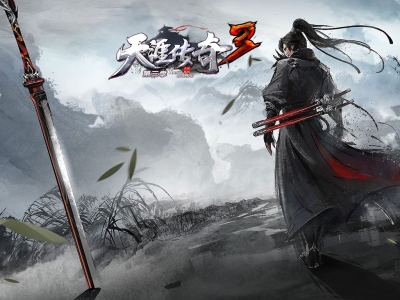 Y8-111天涯铭文-铭文专属-神器首饰-魂骨系统-天赋系统-星界棋局-隐藏地图无数-带开区网站