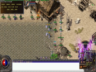 Y8-036天意复古合击-复古小极品-地图多-天下第一-血战沙城-装备多-超氪金-带网站