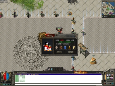 Y8-274刀锋寒意-单职业-超多大陆-独家剧情-江湖武学-追梦神器-精修版本-带攻略-带网站