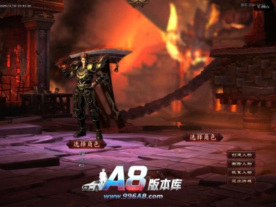 V8-010独家07月红叶江湖神器单职业传奇版本-带假人-自动回收-自动拾取_翎风引擎