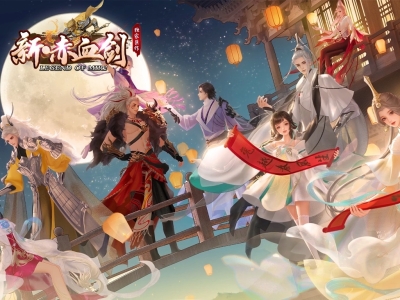 Y8-314新赤血剑-独家帝王-第四季-神器无限刀-单职业-带假人-激情高攻速-鸿盾插件-带网站