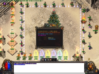 Y8-205盗佛轻变-三职业-沉默版本-时装-骑马-ESP-XD插件-无大翅膀-精修版本-带网站 