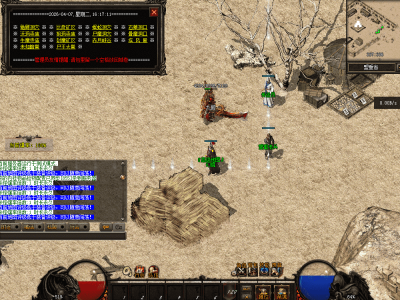 【酆都城隍】复古到微变三职业传奇-第四大陆-套装玩法-进阶大师-翎风引擎