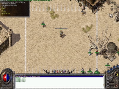 Y8-322热血复古-怀旧三职业-没有多余的NPC-纯粹复古-只为怀念-喜欢三职业的上-带完整客户端