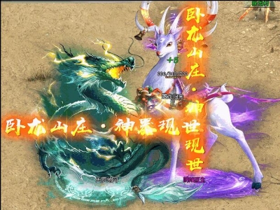 A8-064-领域沉默-专属神器-公益单职业--自动回收-12大陆_996PC