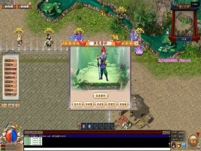 Y8-264梦幻西游-五职业专属-玩法新颖-超多地图-喜欢梦幻的可以试试-转翎风-带网站-带攻略