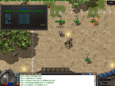 【血战僵尸】复古三职业传奇-武器淬毒-装备首爆-自动拾取-武器觉醒